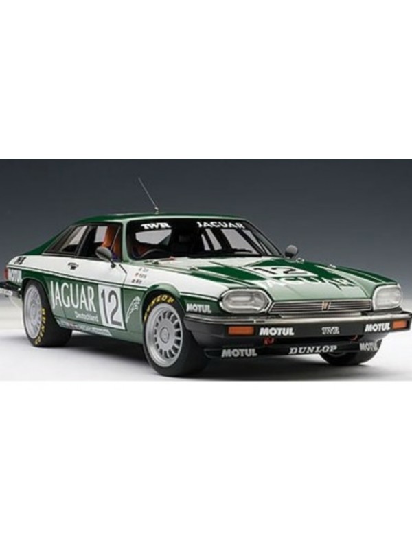 autoart jaguar